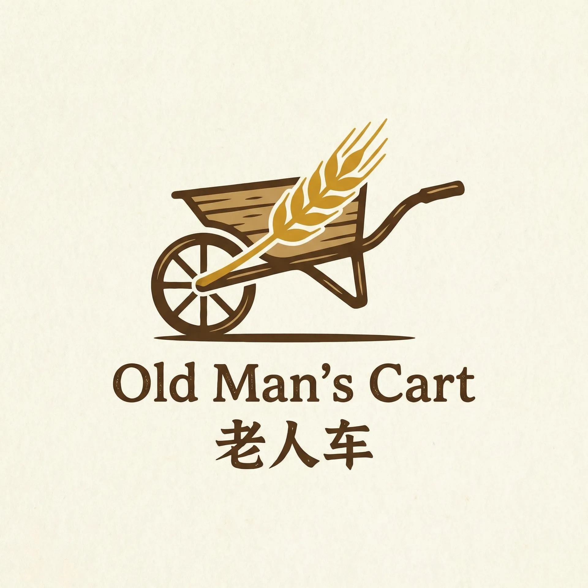 我的好妈妈3高清中字在线 乡村田园网站标志
